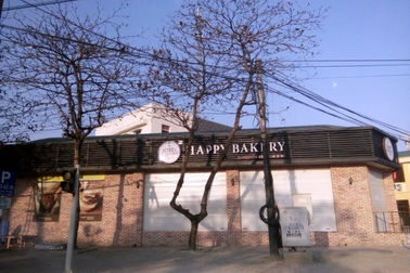 Thành Vinh yên tĩnh và đẹp lạ ngày Tết