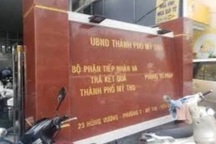 Trong 10 tháng, Tiền Giang phát hiện 9 vụ tham nhũng liên quan 16 người