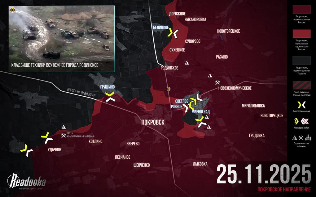 Chiến sự Ukraine 26/11: Rộ tin Kiev dừng giải vây Pokrovsk - Mirnograd - 3