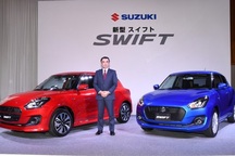 Suzuki Swift thế hệ mới đã ra mắt