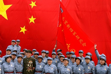 Quân đội Trung Quốc đóng cửa 7 tờ báo trong kế hoạch cải tổ