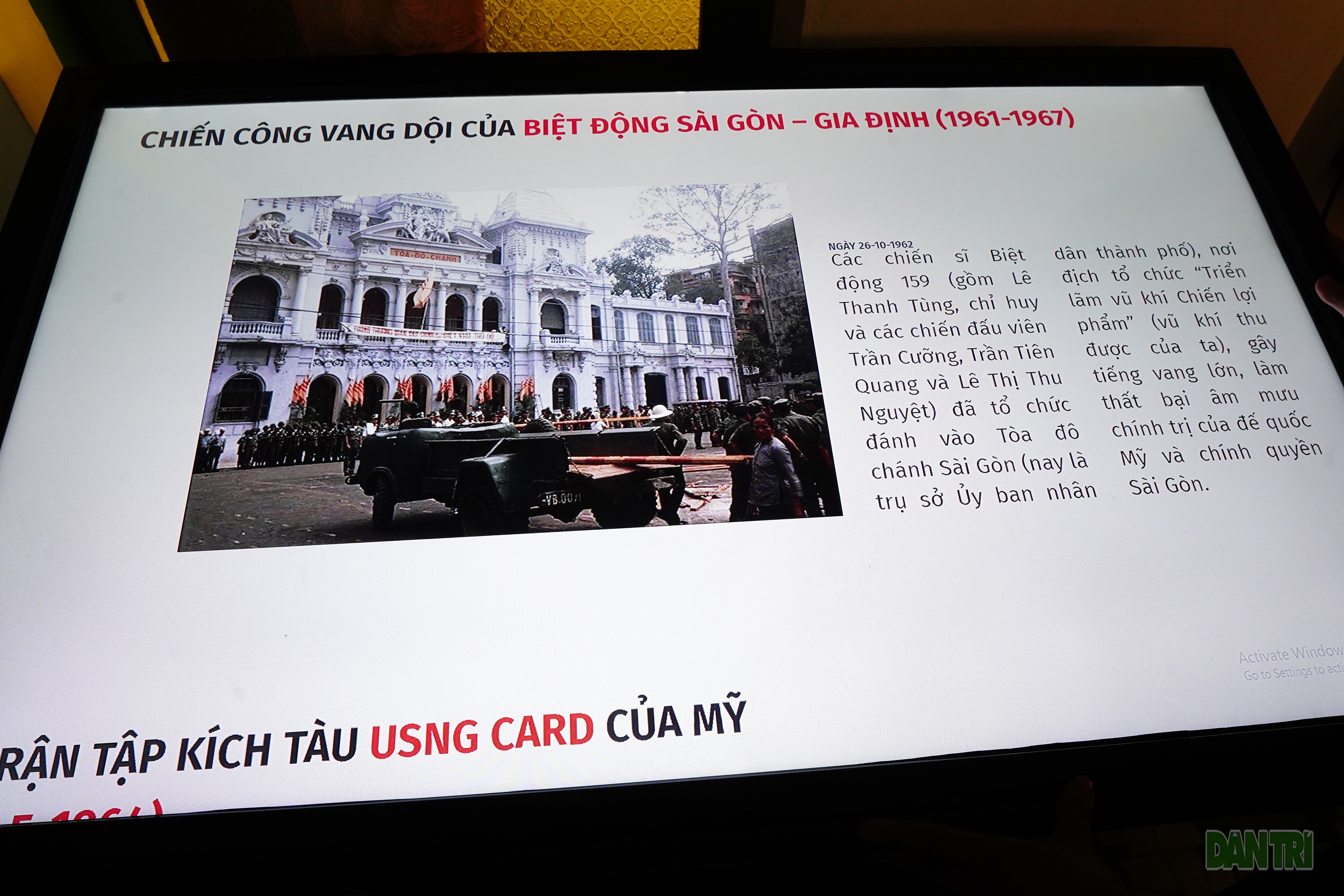 Ứng dụng công nghệ tái hiện những chiến tích của Biệt động Sài Gòn - 1 Ứng dụng công nghệ tái hiện những chiến tích của Biệt động Sài Gòn - 1