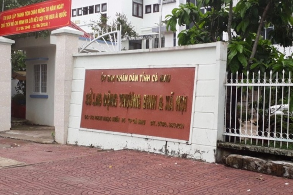 Doanh nghiệp nợ bảo hiểm 185 tỷ đồng, Cà Mau có giải pháp nóng - 1 Doanh nghiệp nợ bảo hiểm 185 tỷ đồng, Cà Mau có giải pháp nóng - 1