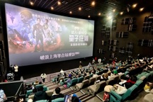 Động thái trả đũa đầu tiên của Trung Quốc sau khi Mỹ áp thuế 125%