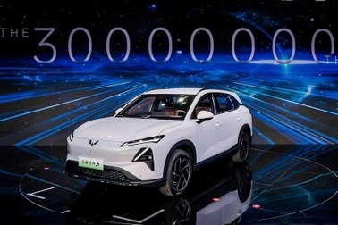 Nhà sản xuất ô tô Trung Quốc đầu tiên đạt mốc sản lượng 30 triệu xe