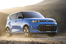 10 mẫu ô tô nhỏ gọn giá rẻ phù hợp với những người trẻ tuổi lần đầu mua xe