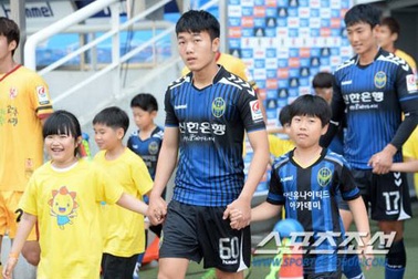 Xuân Trường đá chính 61 phút tại K-League