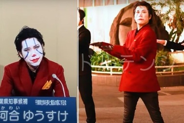 Chính trị gia Nhật Bản hóa trang thành hề Joker để tranh cử thống đốc
