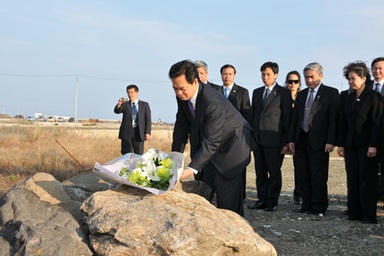 “Hoa Anh đào lại nở trên đất nước Mặt trời mọc”