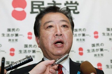 Nhật từ chối nhận thư trả lại của Hàn Quốc