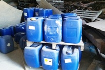 Phát hiện 2 kho hóa chất dùng chế ma túy do người Trung Quốc cầm đầu tại Bình Định