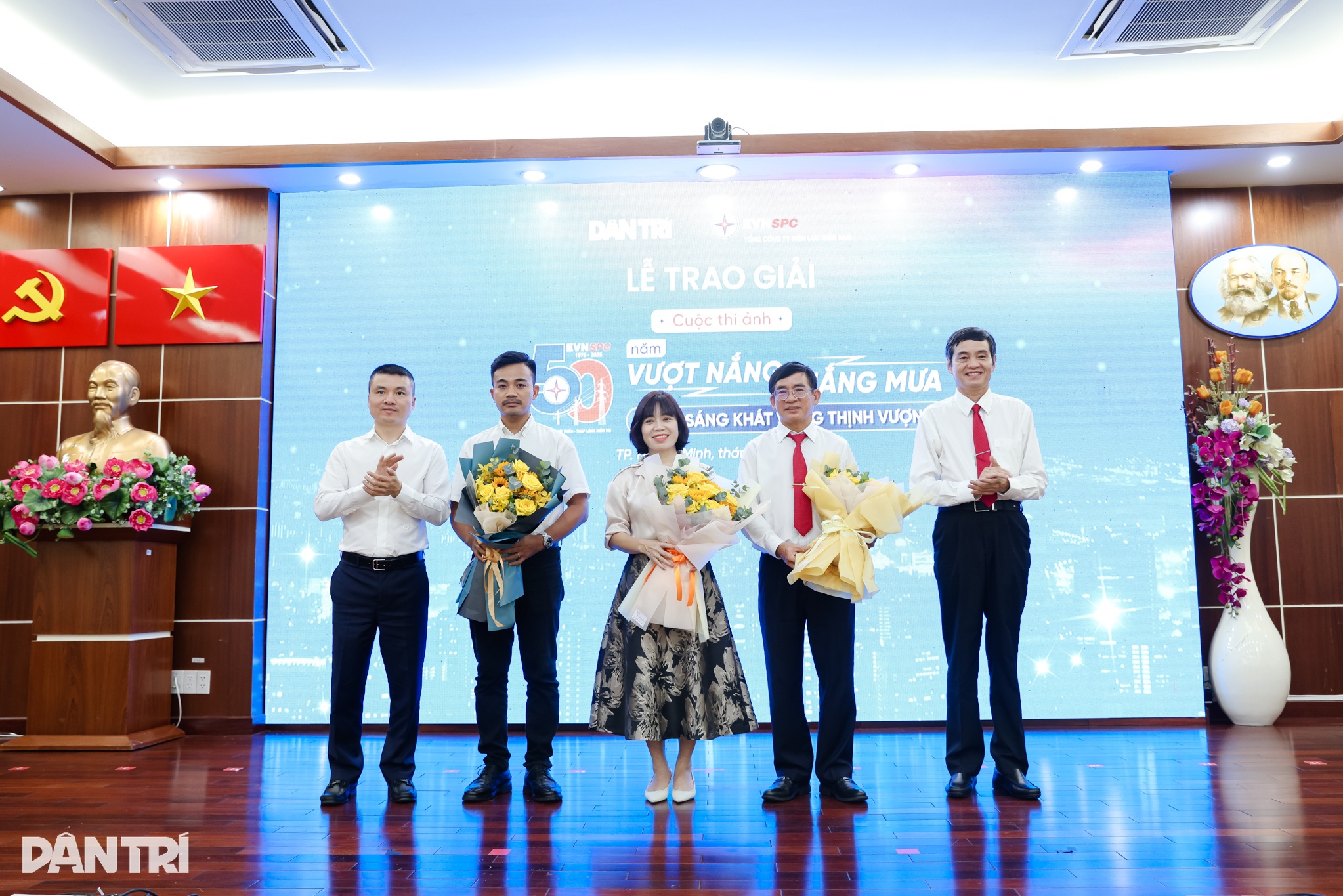 Trao giải cuộc thi ảnh kỷ niệm 50 năm ngành điện lực miền Nam - 14