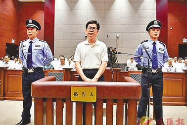 Cái kết "mọt gông" của ông trùm "kinh đô mại dâm" Trung Quốc một thời