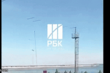 ISW: UAV Ukraine xuyên thủng lưới lửa trứ danh của Nga, phá hủy tàu chiến