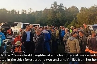 Em bé 22 tháng tuổi sống sót thần kỳ sau 3 đêm lạc trong rừng