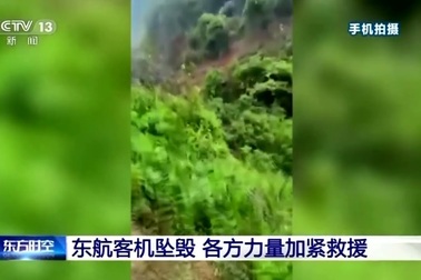 Trung Quốc nỗ lực tìm kiếm nạn nhân vụ rơi máy bay