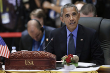 Trung Quốc “nóng mặt” vì Mỹ, Nhật bàn phán quyết Biển Đông ở hội nghị ASEAN