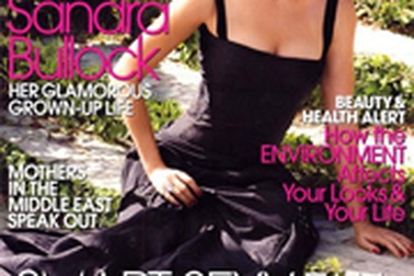 "Hoa hậu FBI": Vẫn đẹp xinh như thuở nào 