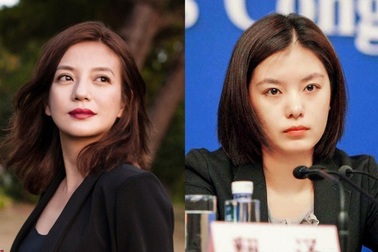 Nữ phiên dịch viên tại hội đàm Mỹ - Trung xinh đẹp giống Triệu Vy