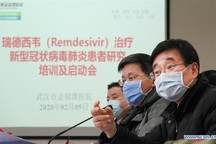 Trung Quốc thử nghiệm thuốc kháng virus của Mỹ điều trị bệnh nhân viêm phổi