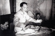 Đại tướng Võ Nguyên Giáp và 6 tháng làm Bộ trưởng đầu tiên của Bộ Nội vụ