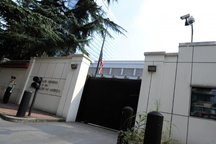 Hàng loạt lãnh sự quán Mỹ thành “đích ngắm” trả đũa của Trung Quốc