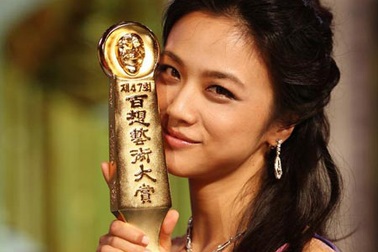 Sao khoe sắc tại lễ trao giải nghệ thuật Baeksang 