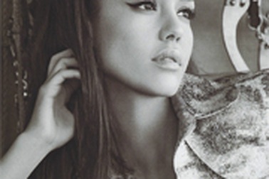 "Đường cong của tôi luôn là nỗi ám ảnh của mọi người" 