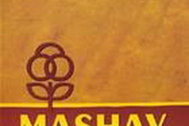 Học bổng Mashav cho học viên Việt Nam