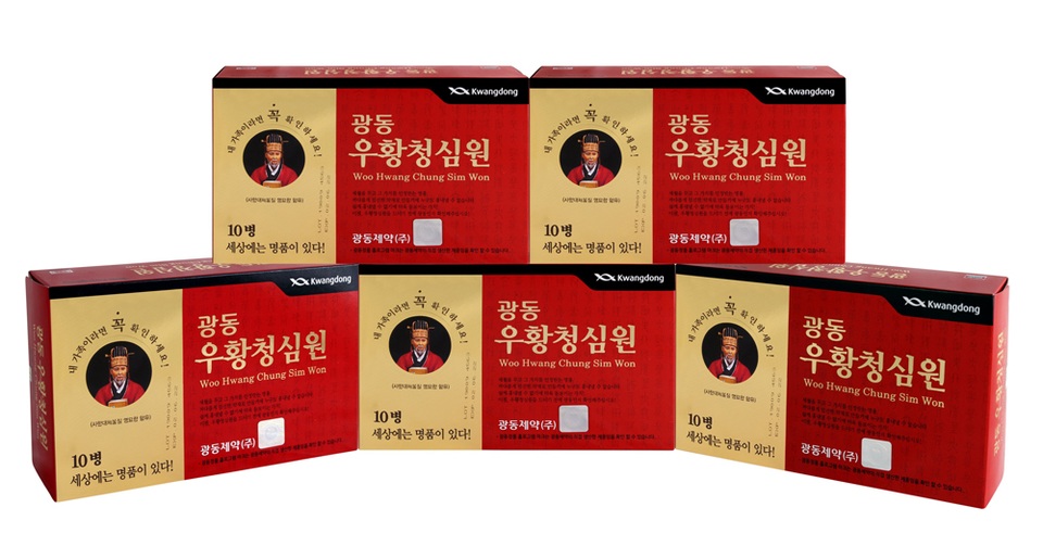 An cung hỗ trợ ngừa đột quỵ nào được tìm mua năm 2020 - 1 An cung hỗ trợ ngừa đột quỵ nào được tìm mua năm 2020 - 1