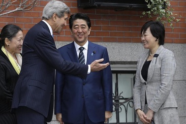 Thủ tướng Nhật Bản công du Mỹ 