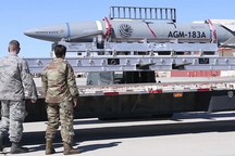 Mỹ bỏ chương trình tên lửa siêu vượt âm sau vụ phóng xịt