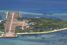 Philippines phản đối Trung Quốc đưa hơn 100 tàu áp sát đảo Thị Tứ