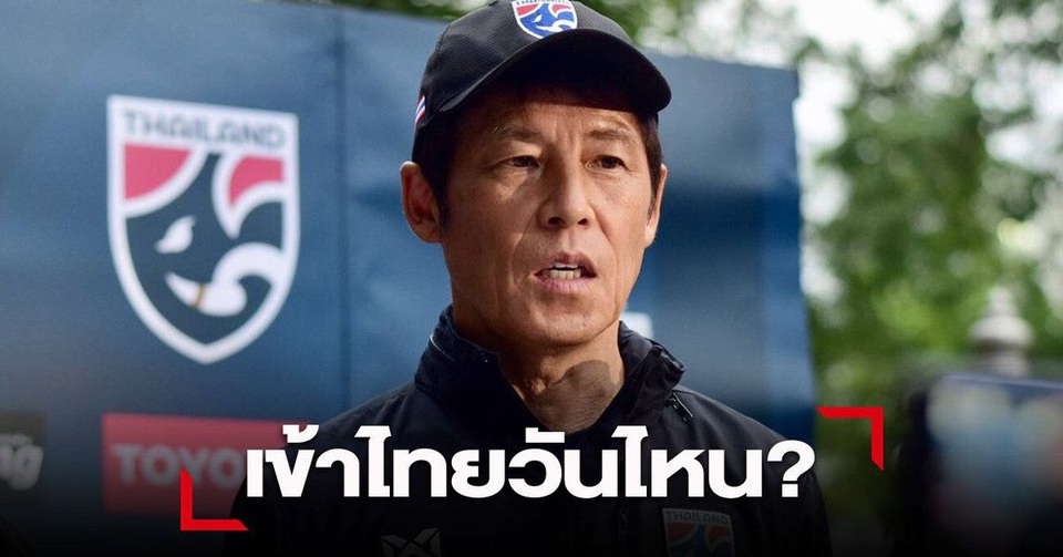 Đội tuyển Thái Lan sẽ đưa HLV Akira Nishino trở lại vào tháng 8/2020 - 1 Đội tuyển Thái Lan sẽ đưa HLV Akira Nishino trở lại vào tháng 8/2020 - 1
