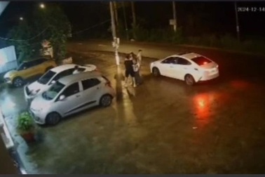 Cô gái bị người yêu cũ lái ô tô tông ở Bà Rịa - Vũng Tàu