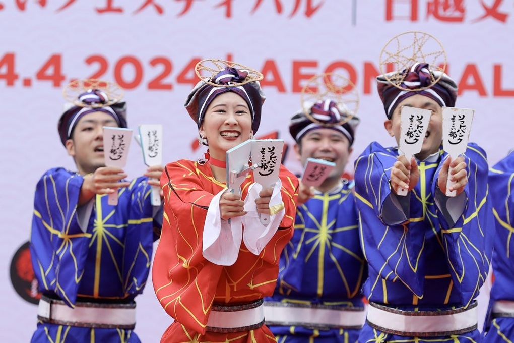 Đặc sắc Lễ hội văn hóa Việt - Nhật và Liên hoan Yosakoi Việt Nam 2024 - 3