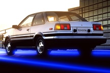 Ô tô công thanh lý 46 triệu đồng/chiếc: Có nhóm lợi ích "chia chác" hay không?