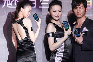 Dell Venue - Smartphone thời trang cho người thành đạt 