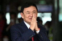 Cựu Thủ tướng Thái Lan Thaksin được chuyển vào khu y tế trong tù