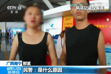 Mua vé nhầm ngày, khách Trung Quốc nói dối... có bom để trì hoãn chuyến bay