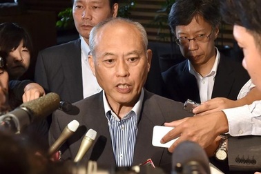 Thị trưởng Tokyo bị chỉ trích vì "tiêu hoang"