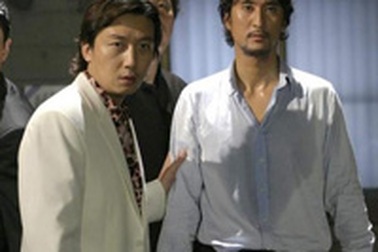 Shin Hyun Joon và hình ảnh mới trong "Lấy chồng Mafia"