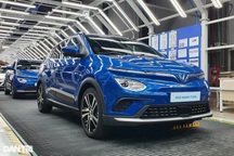 VinFast bàn giao lô xe VF e34 đầu tiên, điều chỉnh chính sách thuê pin