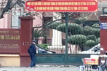 Khởi tố 5 cán bộ chính sách nhận hối lộ để "chạy chế độ"