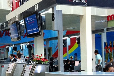 Hàng không lỗ chổng vó