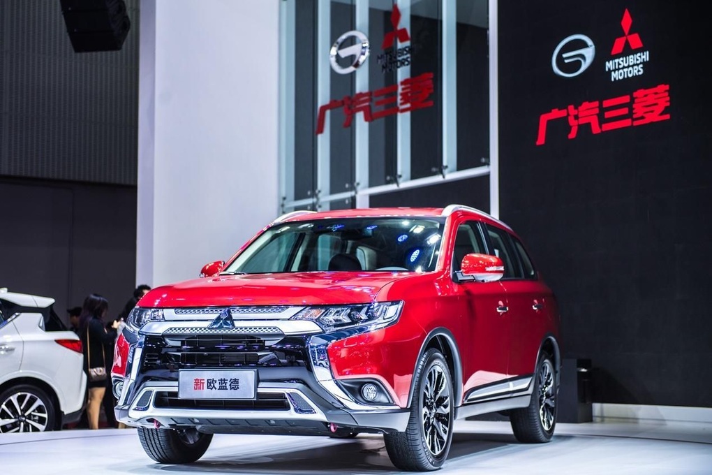 Mitsubishi chính thức rút khỏi thị trường Trung Quốc - 2