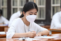 Phổ điểm kết quả thi tốt nghiệp THPT 2022 theo từng tổ hợp xét đại học