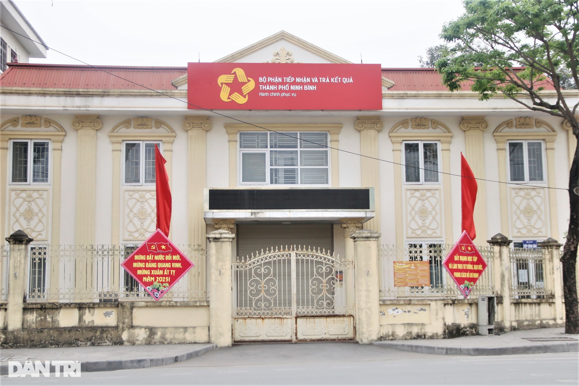 Loạt trụ sở công bỏ hoang, chưa được định đoạt số phận ở Ninh Bình - 4 Loạt trụ sở công bỏ hoang, chưa được định đoạt số phận ở Ninh Bình - 4