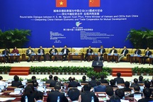 Thủ tướng nói với CEO Trung Quốc: Hãy đưa công nghệ tiến bộ vào Việt Nam