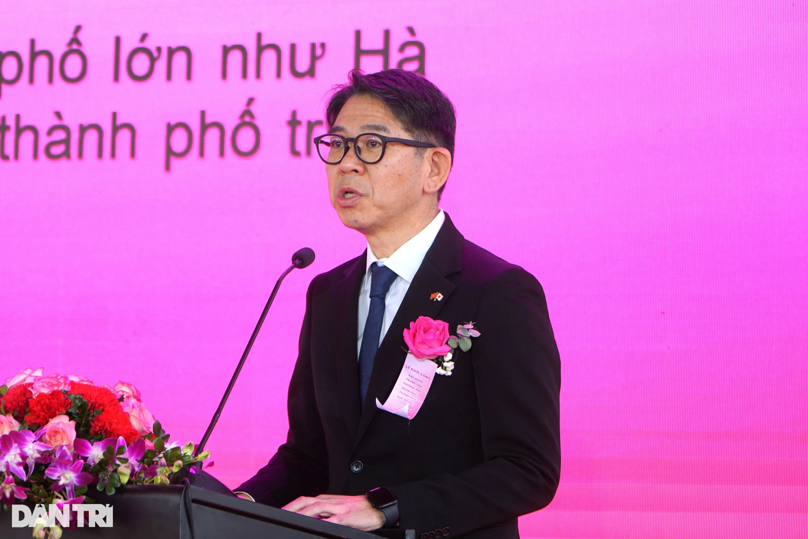 थान होआ में 4,000 बिलियन VND से अधिक मूल्य का एक वाणिज्यिक केंद्र बनने वाला है - 1 Thanh Hóa sắp có trung tâm thương mại hơn 4.000 tỷ đồng - 1